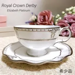 2026年最新】ロイヤルクラウンダービーの人気アイテム - メルカリ