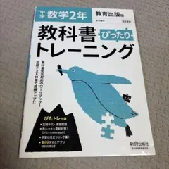 こうちゃん様 リクエスト 4点 まとめ商品