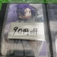 ブルーロック ウエハース4 御影玲王【R4-1】★