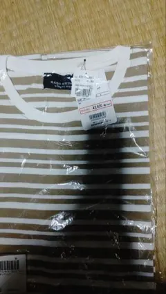 nano・universe　半袖　先染めグラデボーダーTシャツ