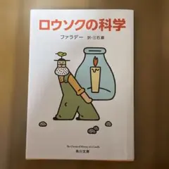 Item thumbnail for item 1a19e19a-699e-4c4a-92d0-966d1d167817