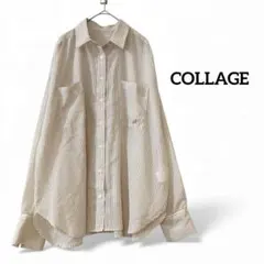 COLLAGE ストライプシャツ　薄手　羽織り　トップス　ベージュ　F