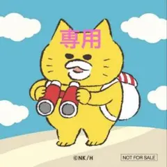 専用　アクリル画