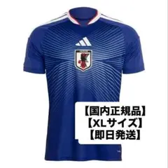 キ*バ様 【W杯バッジ付】サッカー 日本代表 2026 ホーム ユニフォーム