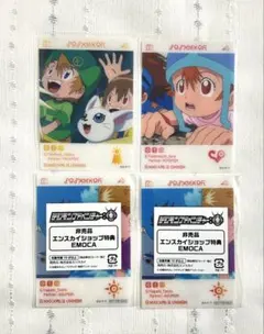 2025年最新】タケル ヒカリの人気アイテム - メルカリ