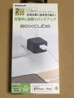 Boxcube iOS/Android microSD カードリーダーのサムネイル