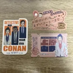 名探偵コナン モバイルステッカーコレクション 大和敢助 上原由衣 諸伏高明