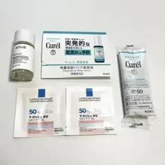MAQUIA2026年5月号付録　キュレル　美容液＆UV セット　他サンプル