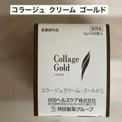 Item thumbnail for item fc0786f5-00b5-46e4-8f5a-776e7b2c432f