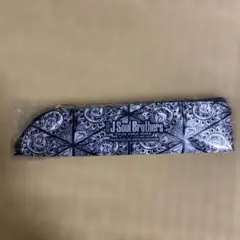 【新品未使用】　三代目 j soul brothers 扇子