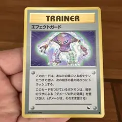 Item thumbnail for item dbed71b6-c6bd-452e-9549-f2ca1961645d