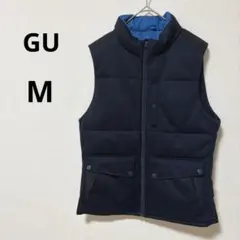 美品 GU メンズ M ネイビー 紺色 中綿ベスト ダウンベスト