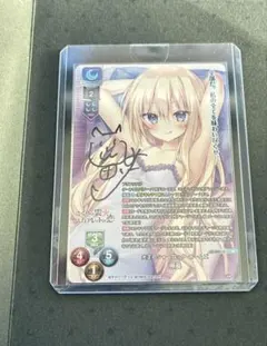 2026年最新】Lycee サインの人気アイテム - メルカリ