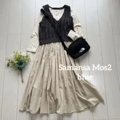 ２点セット　レディース服まとめ売りコーデ売り　春ワンピースコーデ　SM2blue