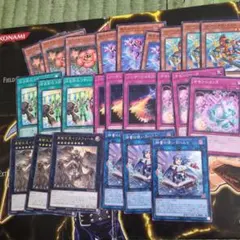 即日遊戯王カードデッキパーツ①ブレイジングドミニオン テーマ外 汎用など