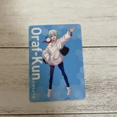 Item thumbnail for item 2bc4e8a0-9e0c-472c-ba88-b40d3b9372e6