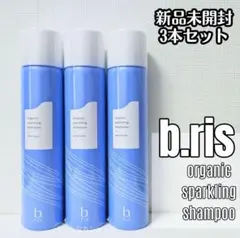 新品未使用】濃密泡 炭酸シャンプー b.ris ビーリス 3本セット. - メルカリ