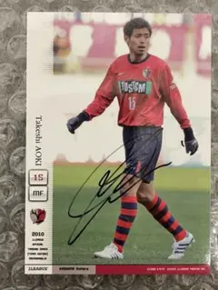 岩政大樹　直筆サイン　鹿島アントラーズカード　レア 鹿島アントラーズ岩政大樹選手サイン - メルカリ