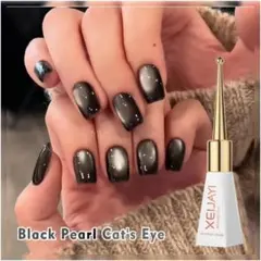 モスキート様 リクエスト 3点 まとめ商品