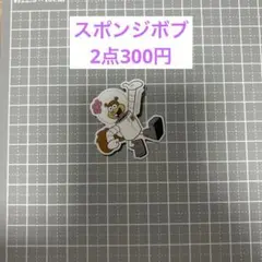 Item thumbnail for item cc10e2b2-b850-45e7-a7dc-3e97e0edd575