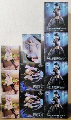 葬送のフリーレン AMP＋ Yumemirize desktopcute