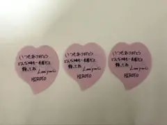 INI 西洸人 XQUARE MASTERPIECE 名古屋 落下物