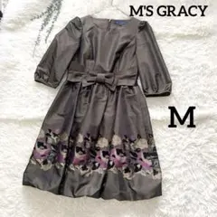 エムズグレイシー 五分袖 モノトーン 前リボン ワンピース ブラウンM 難あり