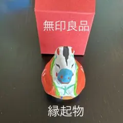 2026年最新】瓢箪から駒の人気アイテム - メルカリ