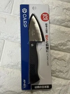 Item thumbnail for item 8ea7f8f5-776c-41f6-ab8a-1a01423f0b5a