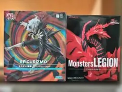 Monsters LEGION ブラックローズドラゴン　ダンダダン　オカルン