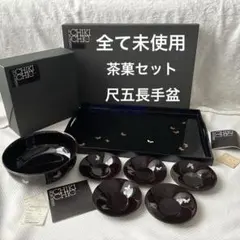 未使用】南部鉄器 岩鋳 iwachu ステーキ皿 3枚セット 鋳物 - メルカリ
