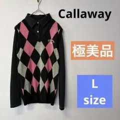【極美品】キャロウェイ★長袖ポロシャツとアーガイル柄のベスト SET セット