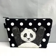 Item thumbnail for item fafadfb8-d91e-4d15-8d29-95ed58189571