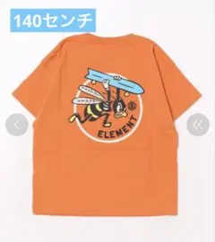 エレメント キッズ ELEMENT 半袖 Tシャツ ドロップショルダー スケボーのサムネイル