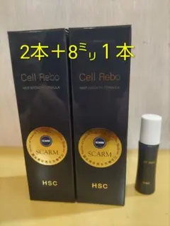 2026年最新】hsc強髪の人気アイテム - メルカリ