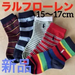 Item thumbnail for item aaaedd42-1e1d-4c8a-8b3a-8e9009c3fb52