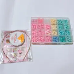 ビーズ おもちゃ 手芸 DIY アクセサリー 手作りキット 約450個 夏休み
