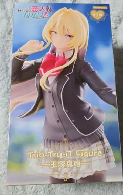 Trio-Try-iT Figure―王塚真唯―わたなれ　フィギュア