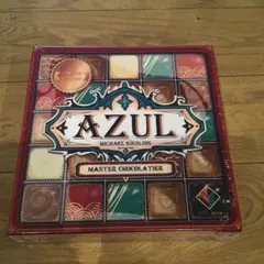 AZUL　アズール　マスターショコラティエ　ボードゲーム　ボドゲ　言語依存無し