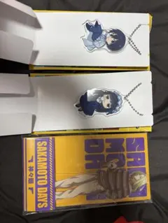 サカモトデイズローソン アクリルキーホルダー アクリルスタンド