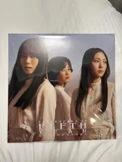 櫻坂46 オンラインくじ レコード風タオル 3期生 - メルカリ