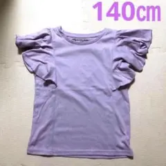 グローバルワーク　半袖トップス Tシャツ　ノースリーブ　140㎝のサムネイル