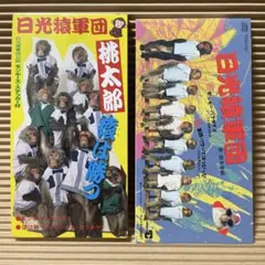 2025年最新】猿の軍団 カードの人気アイテム - メルカリ