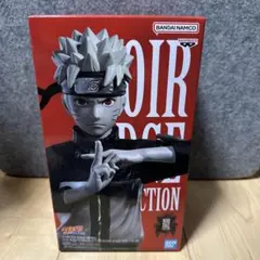 NARUTO 疾風伝 Noir Edge Collection うずまきナルト