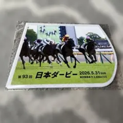 2026年最新】ゼッケンコースターの人気アイテム - メルカリ