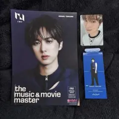 miyu ⭐miku様 リクエスト 2点 まとめ商品