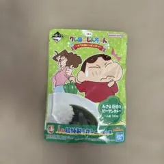 クレヨンしんちゃん　ピーマンカレー