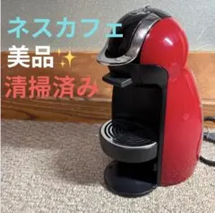 ネスカフェ ドルチェ グストジェニオ2 - メルカリ