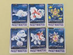 ロ*ン様 ポケモンカードダスノーマル64枚セット ポケモン カードダス ノーマル6枚セット パラス 他 - メルカリ