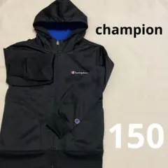 Champion フード付きジャケット 150